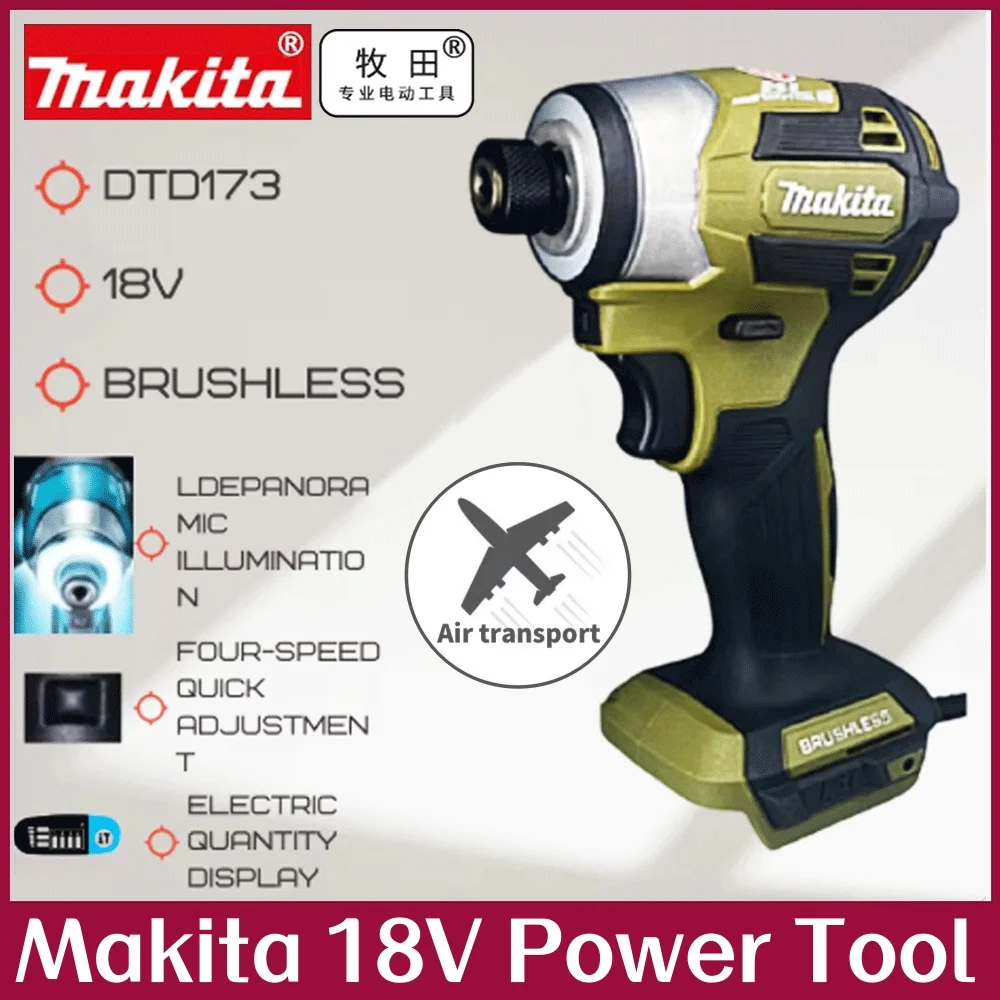 Makita DTD173 18V Electric Drill Tools Cordless Screwdriver Wireless Drill Power Tool Rechargeable Drill Set Recha