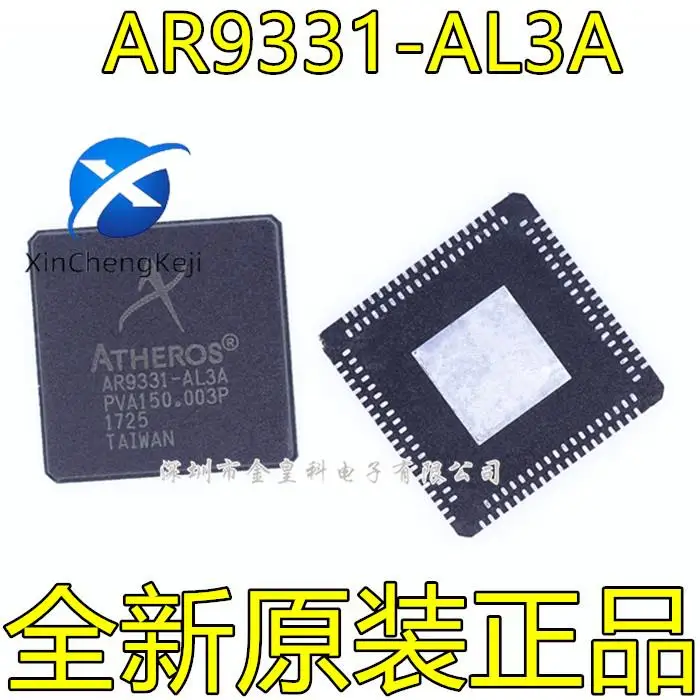 

10 шт. оригинальный новый беспроводной маршрутизатор AR9341-AL1A AR9341-ALIA QFN