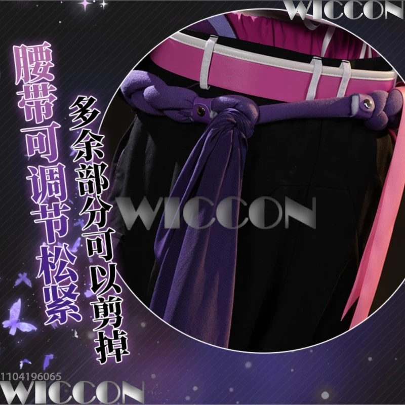 VALORANT جيت تأثيري الزي زهر نمط أصيلة لعبة زي المرأة Mystbloom تأثيري لعبة فستان حفلة كوس مجموعة مهرجان البدلة #4