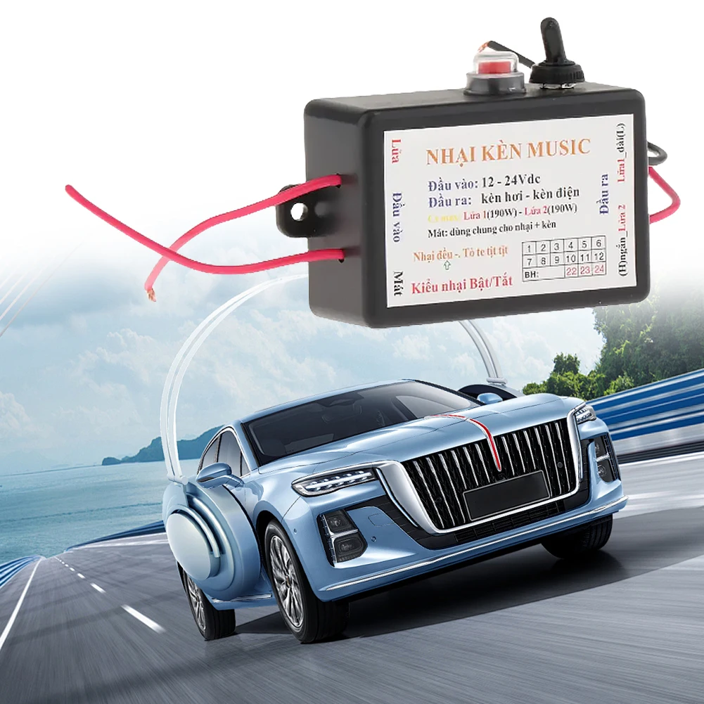 12-24v chifre elétrico alto-falante unidade de controle de som 3/12 comutação de volume de som relé do motor do carro caixa de música para carro caminhão barco marinho