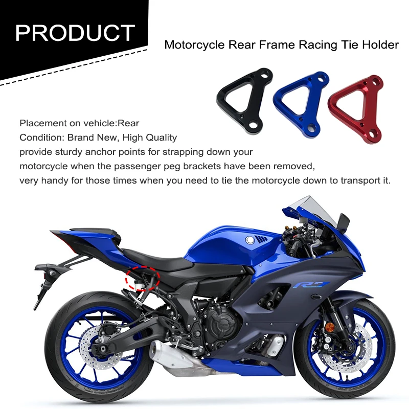 For Yamaha YZFR7 YZF R7 YZF-R7 2021-2023 2022 Motorcycle CNC Aluminum Rear Racing Anchor Point Hooks Tow Hook