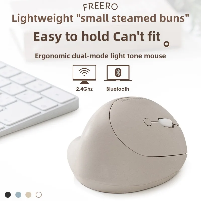 

Беспроводная бесшумная мышь SANWA Bluetooth по индивидуальному заказу, 2,4 ГГц, трехрежимное подключение Bluetooth, зарядка для компьютерной мыши с вертикальной ручкой