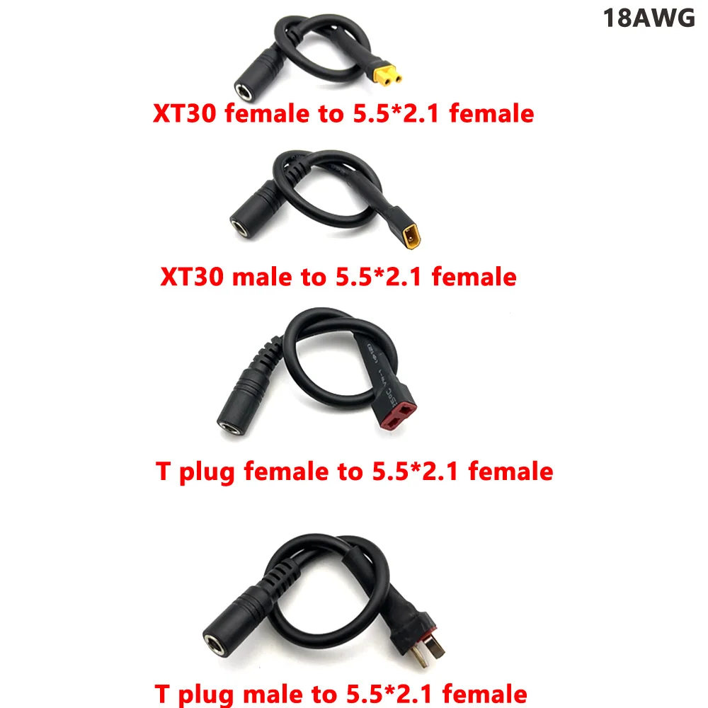 DC 5.5 2.1 2.5mm XT60 XT30 Female Male Plug To T Plug Female Male Adapter Connector With 18AWG 14AWG Silicone Wire