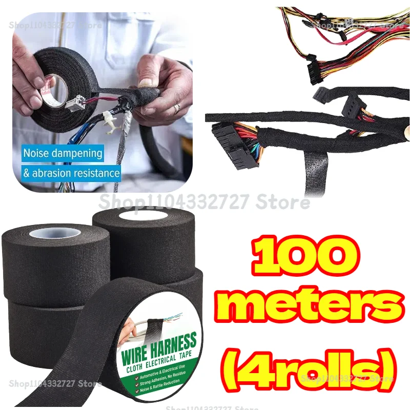 

9/15/19/25mm Car Engine Compartment Car with High Temperature Resistance Insulation Flame Retardant Velvet Electrical Tape Cloth