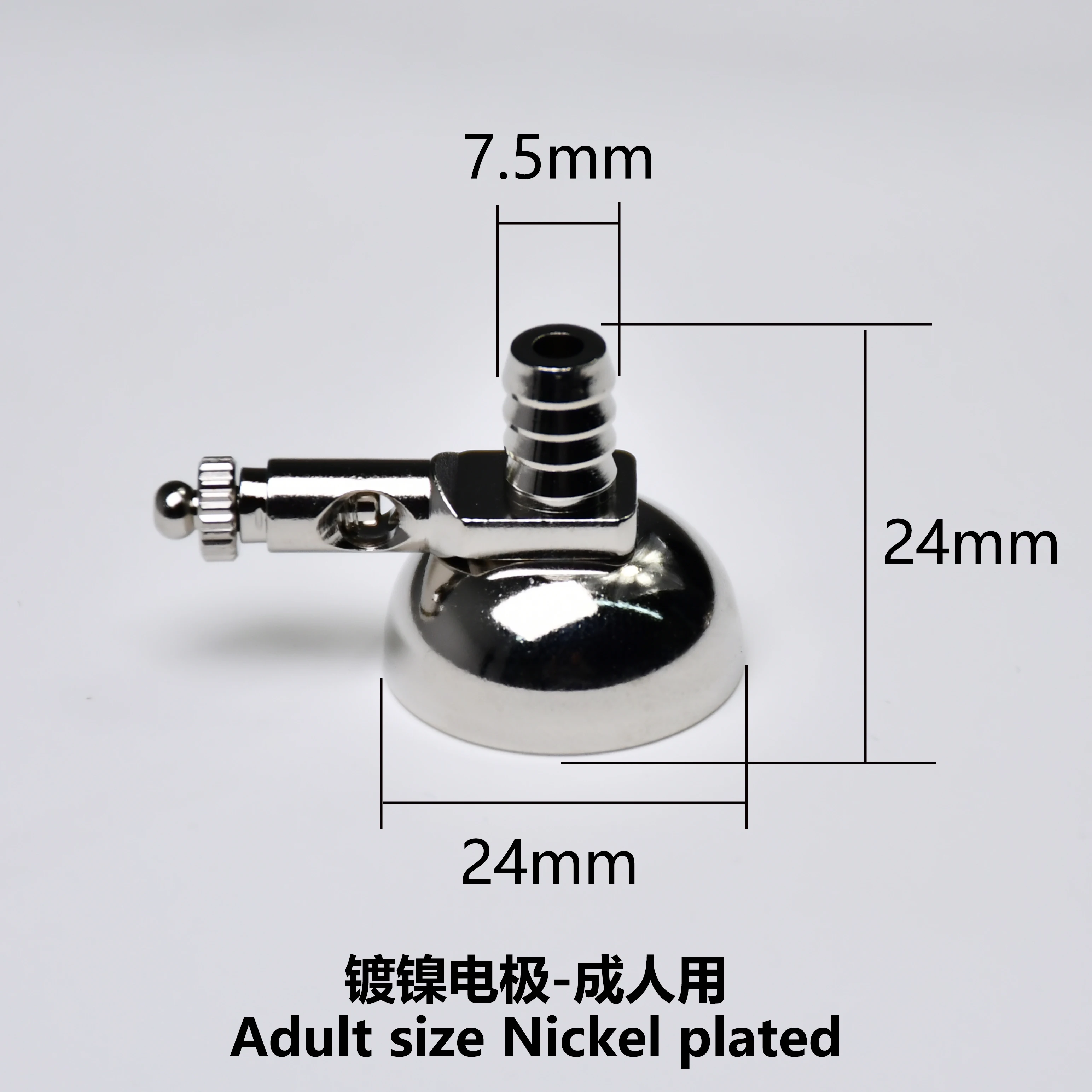 Części metalowe EKG: ssawka, miedź, AgCl, podstawa kulkowa, 6 sztuk w zestawie, pakowane.