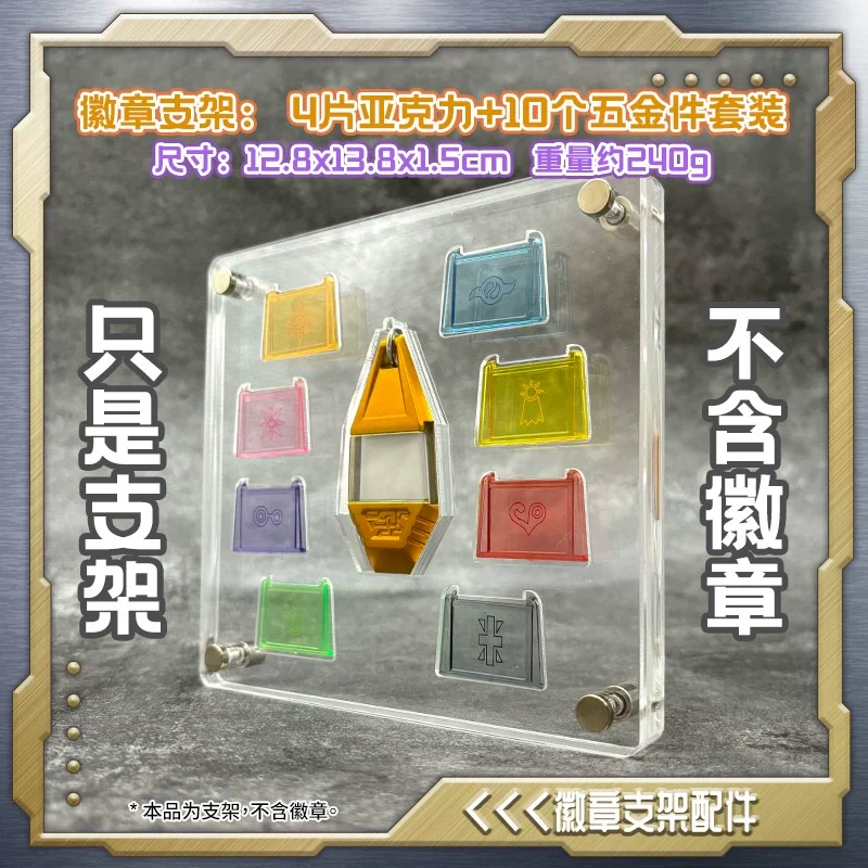 Digimon Digivice Acrylic Display Stand Color Screen Radio Wave Ancestor Super Dragon D-3 Children'S Gift Christmas Gift - view 6