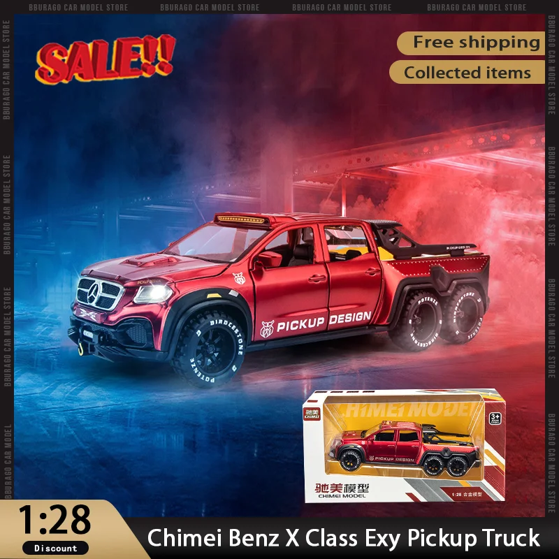 New In Stock Chimei 1/28 Benz X Class Exy Concept Version Pickup Truck Alloy Micro Die-Cast Luminous Model Customized Toys Gifts