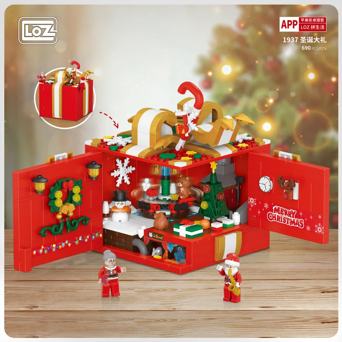 

LOZ Christmas Gift Box Navida Mini Blocks New Year Assembled Building Block Toy Christmas Puzzle Assembly Model Decoration 1937