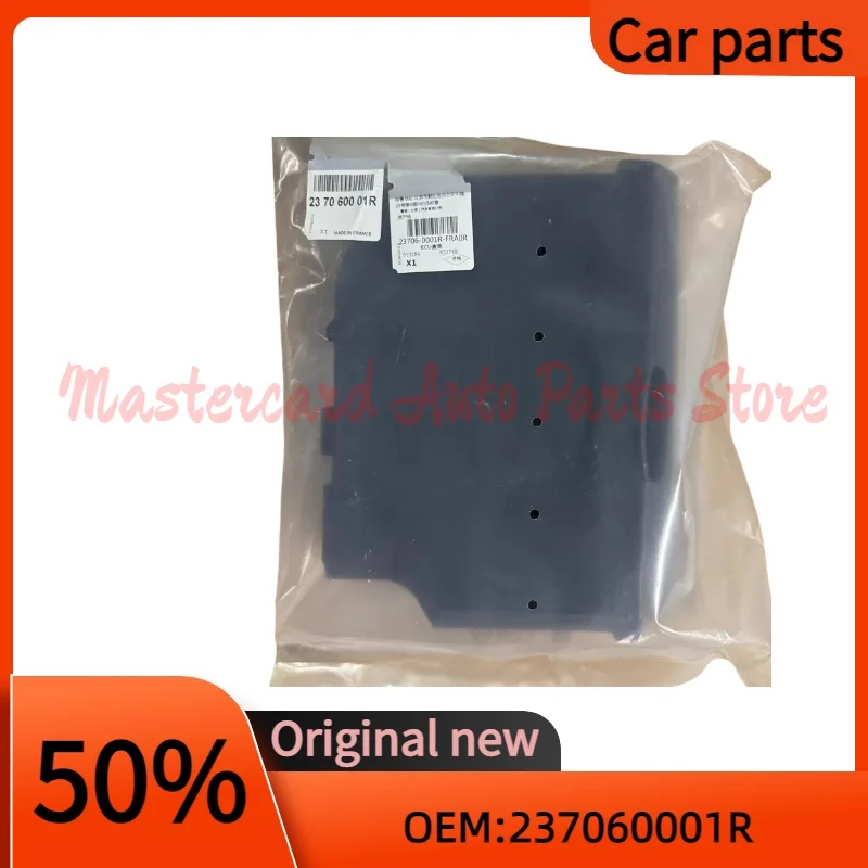 237060001R Adecuado para Renault Megane RS, Nueva Cubierta Protectora Original para la Computadora del Motor