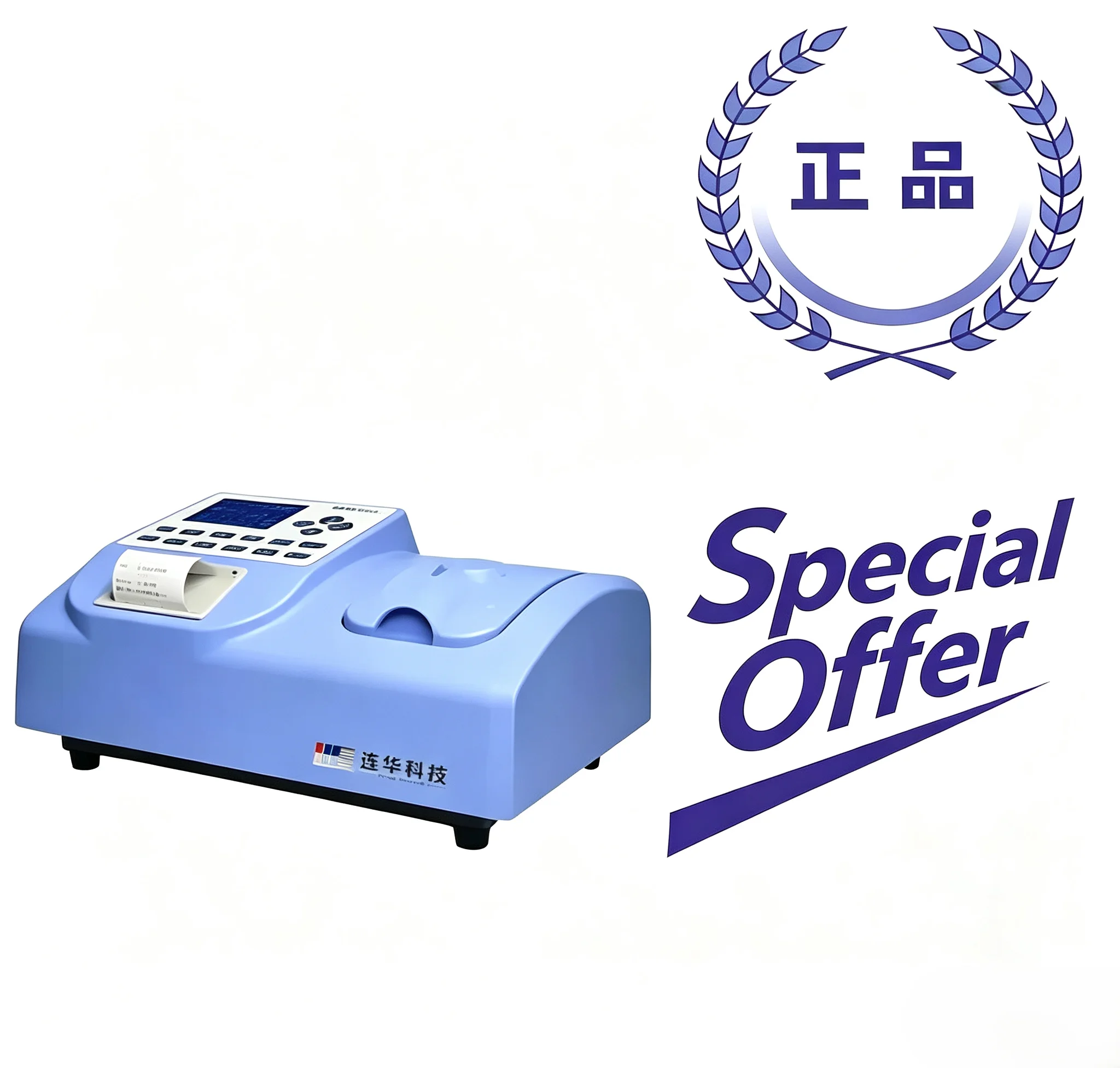 LH-NC3M Triple Nitrogen Analyzer for Wastewater & Environmental Surface Water Monitoring