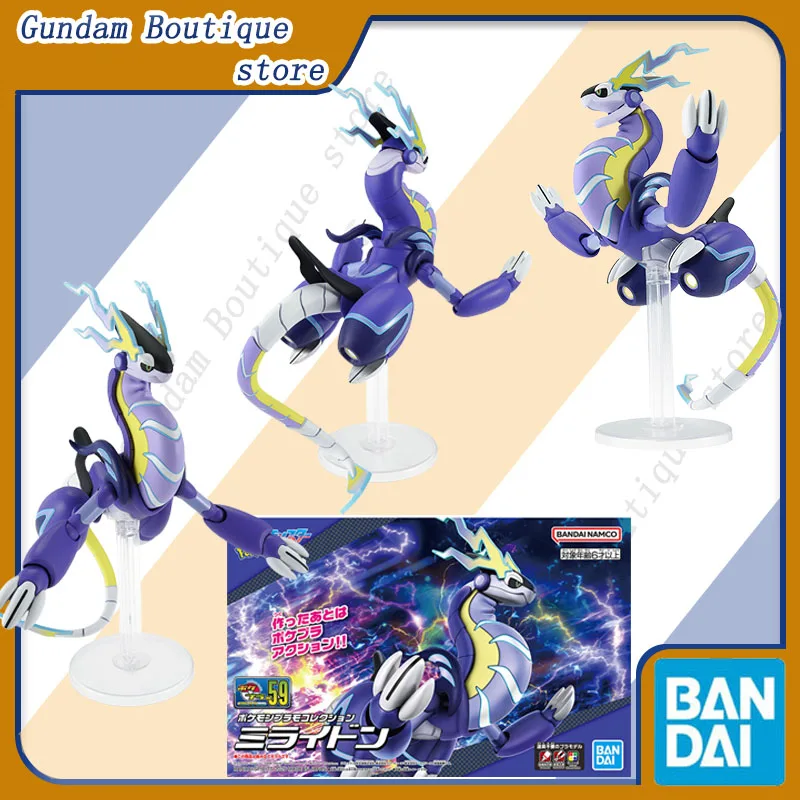 

Bandai Genuine Pokemon PLAMO NO.59 Miraidon Anime Action Figure Collectible Assembly Model Toys Ornaments Gift Children Cute