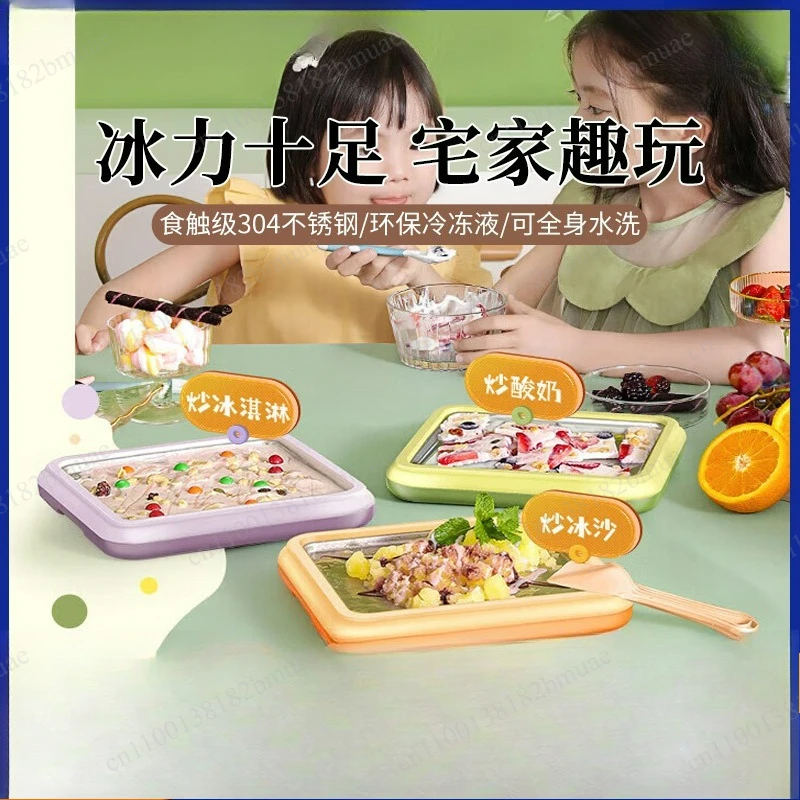 Fried Yogurt Machine, Household Small Ice Cream Machine DIY High-value Fried Ice Tray