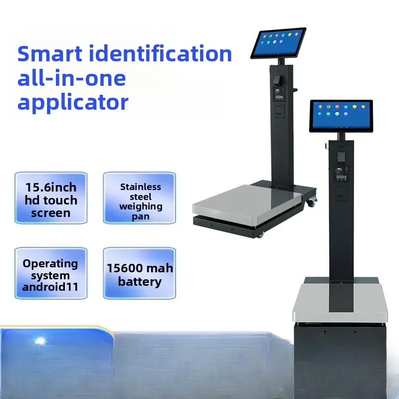 School canteen sample scale, traceability scale, fresh sorting scale, intelligent electronic scale