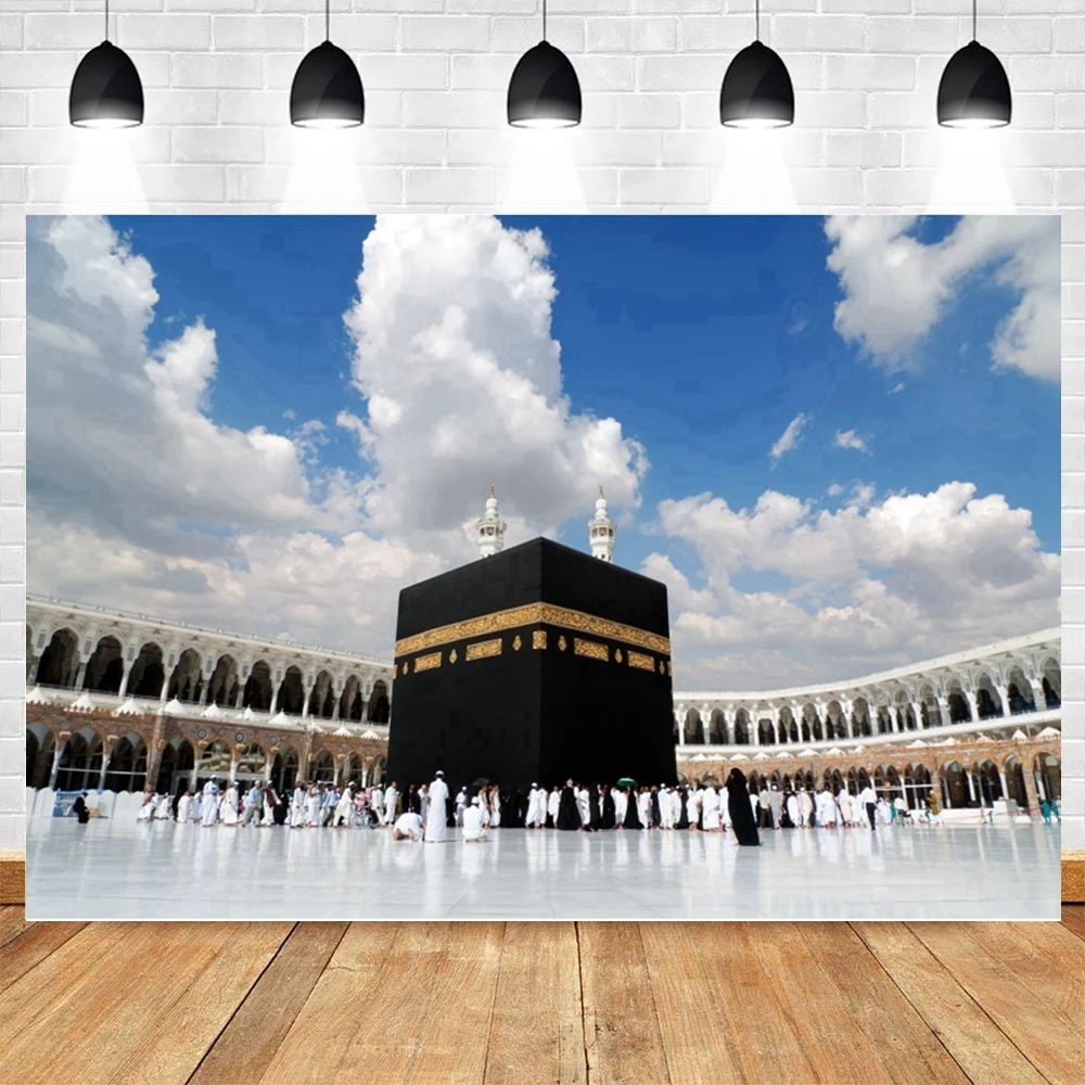 Hajj Mubarak Photo Background Customized Ramadan Islamic Muslim Islam Celebration Eid Party Decor Portrait Photography Backdrops