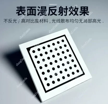 High Precision Dot Calibration Board Machine Vision Non-reflective 7x7 Accuracy 0.005MM Camera Reflection Calibration Block