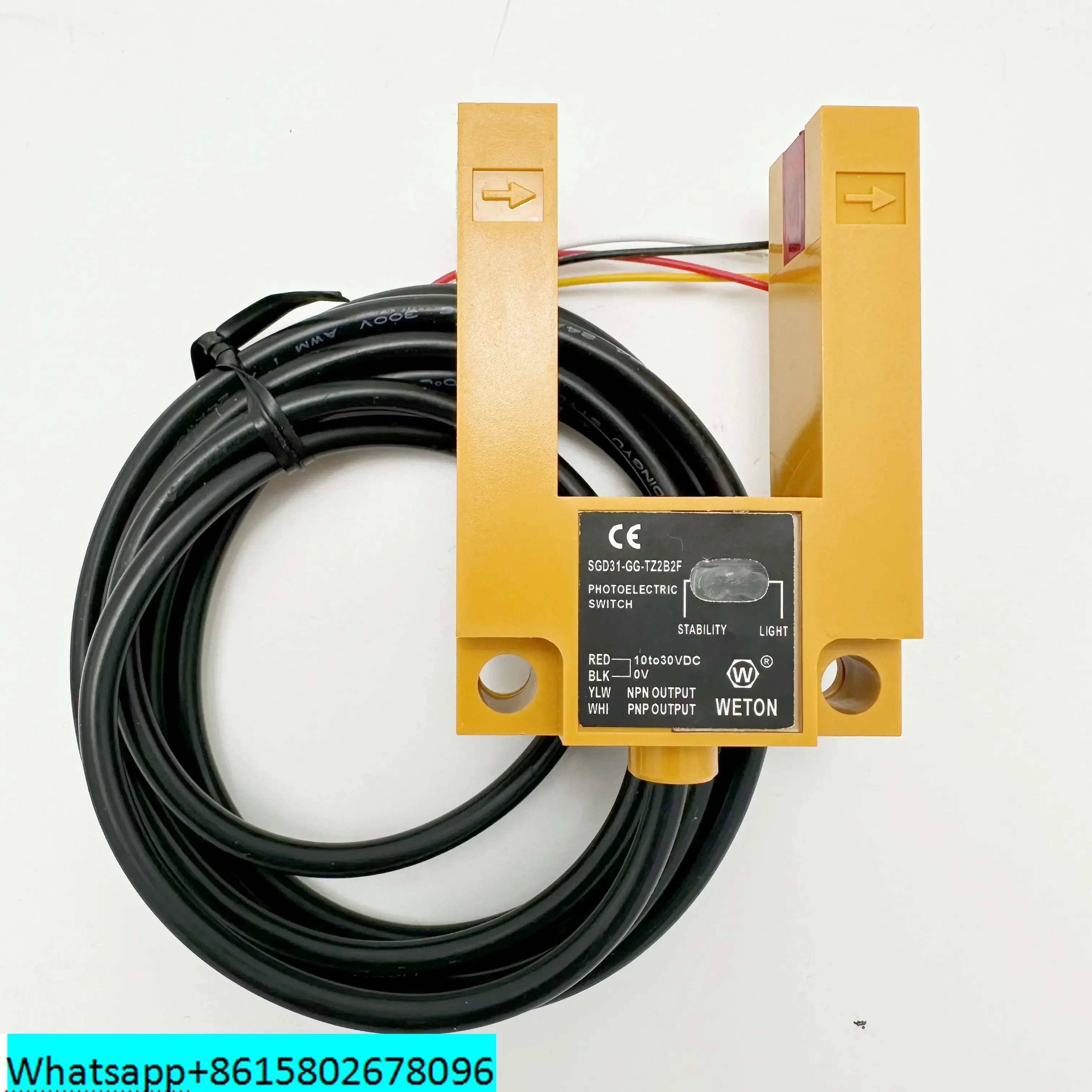 Elevator leveling sensor leveling photoelectric switch SGD31-GG-TZ2B2F bus trough type photoelectric switch