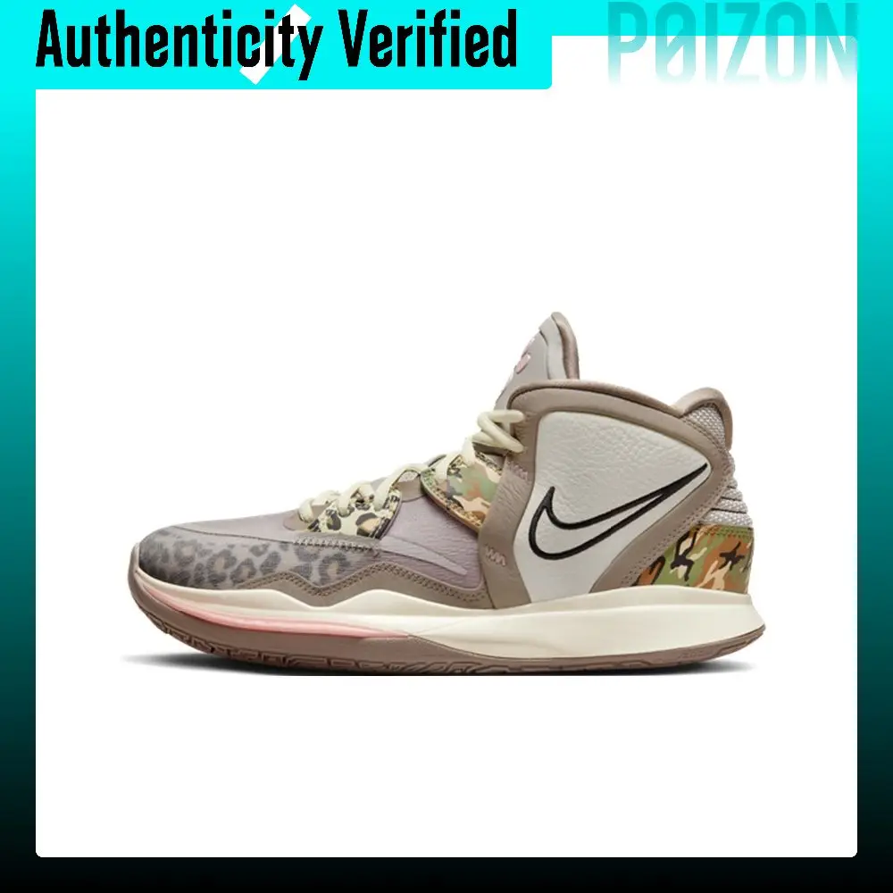 Nike Kyrie Infinity Basketball Shoes Unisex Mid-top Light Iron Ore Gray/Moon Fossil Gray/Coconut Milk/Black DC9134-006