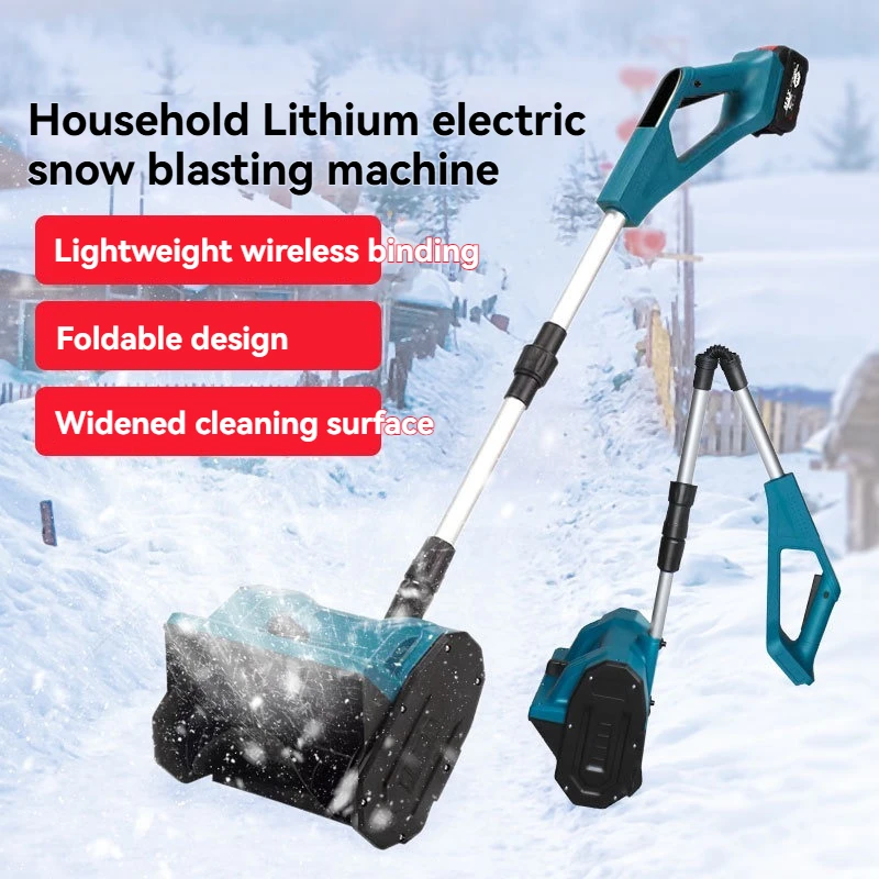 Hand Push Household Folding Snow Removal Machine, Multifunctional Road School Car Lithium Battery Snow Removal Machine