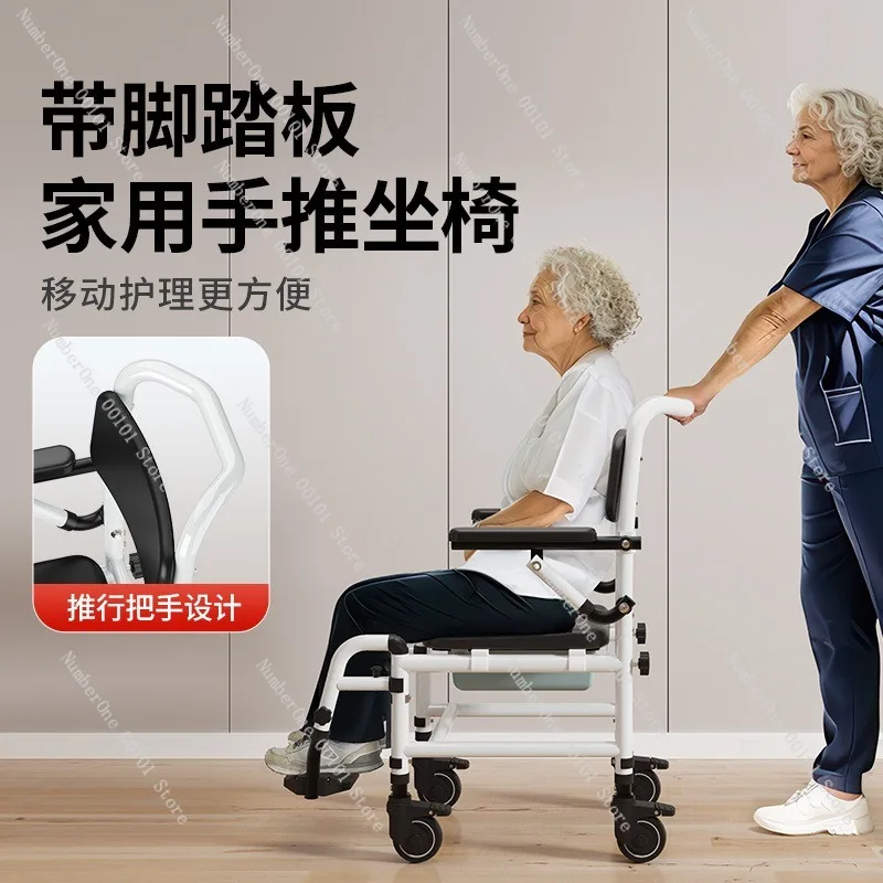 Foldable Toilet Wheelchair for Elderly Aluminum Alloy Commode Chair Portable Rehabilitation Mobility Aid