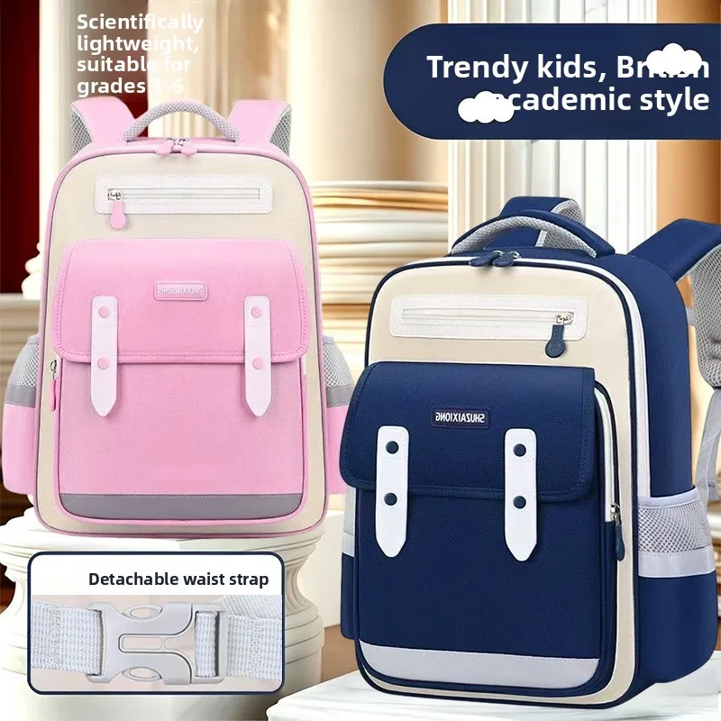 2026 New Spine Protection School Bag Boys And Girls Double Shoulder Backpack Lightweight Children's Backpack for Primary School