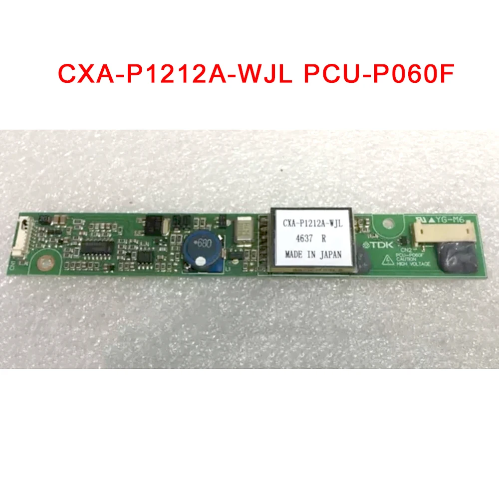 CXA-P1212A-WJL PCU-P060F neues Modul