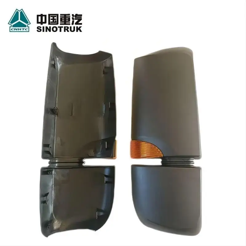 HOWO T5G Truck Parts Original Quality Rear Cover Of Reverse Mirror WG1664778081 WG1664778082 For HOWO Parts  SINOTRUK Parts