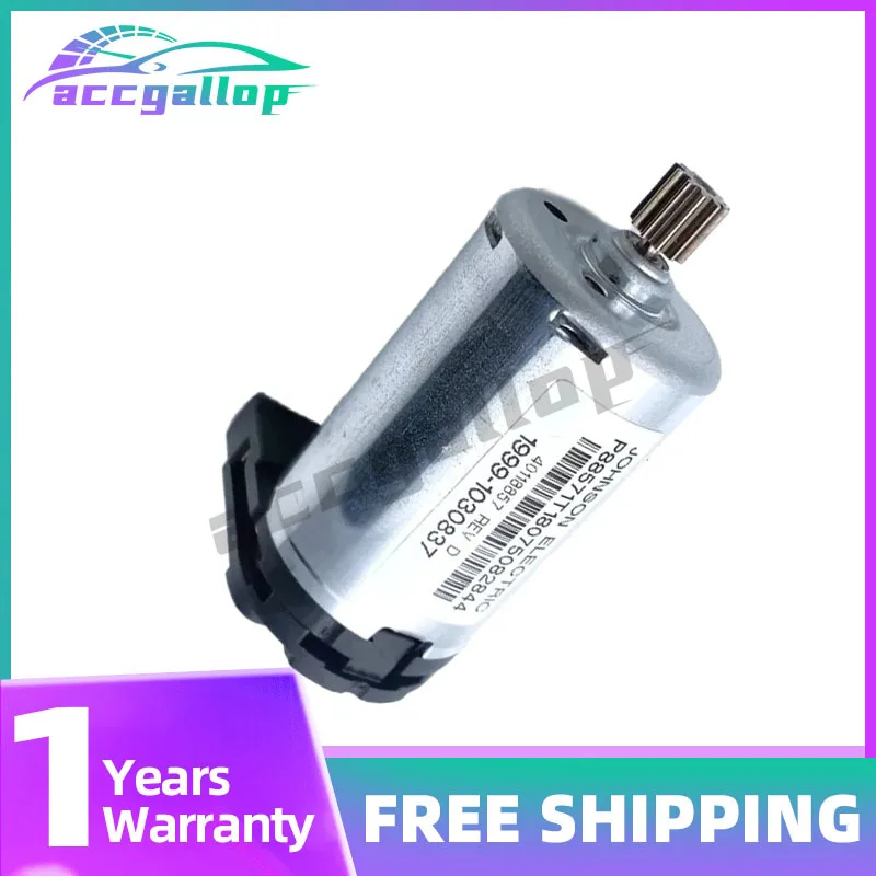 

1999-1030837 Car Accsesories Tools Transfer box fork motor for Jeep