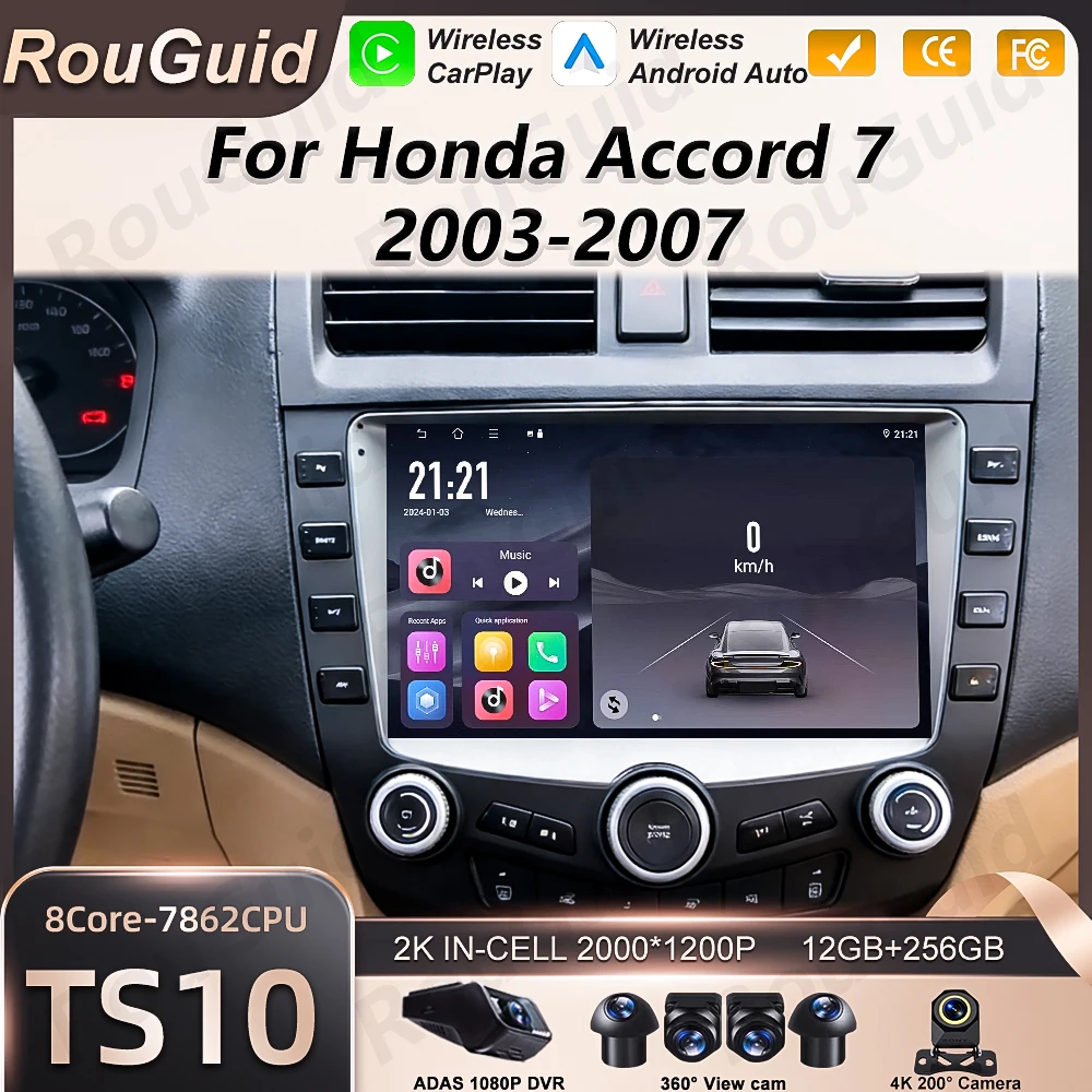 Car Radio Android 16 For Honda Accord 7 2003 2004 2005 2006 2007 Carplay Multimedia Player Autoradio Stereo DSP GPS Navigation