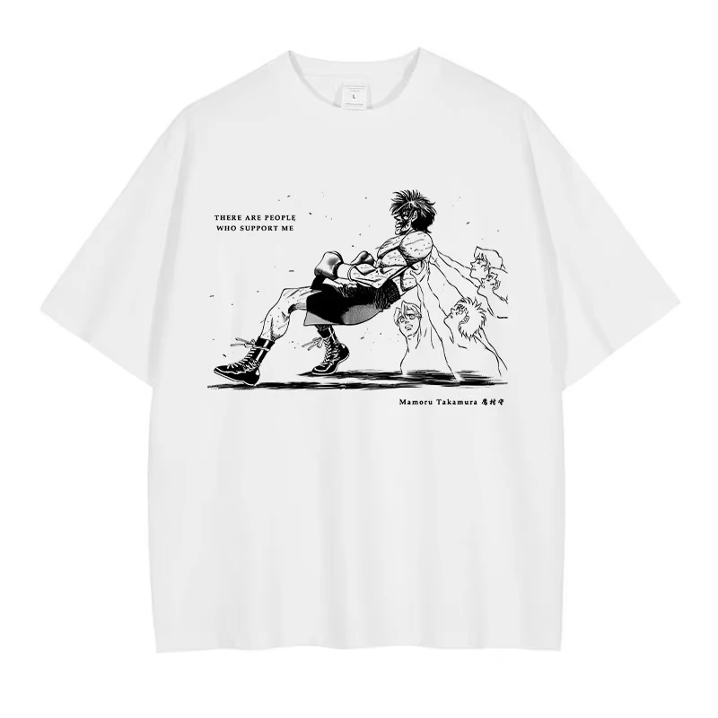Anime Fighting Spirit T-Shirts Oversized Vintage Washed Hajime no Ippo T-Shirt Manga Summer Tops Men Women Short Sleeve Cotton