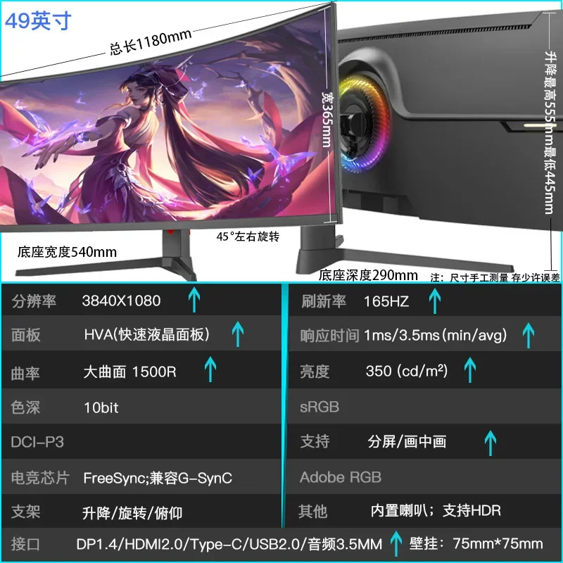 베이지