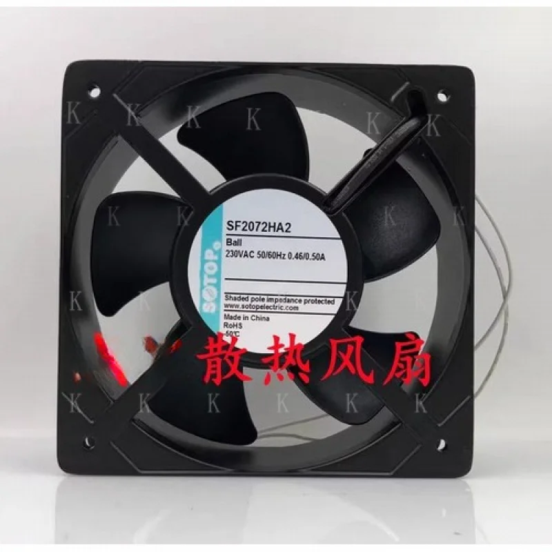 

C ДЛЯ SOTOP SF2072HA2 AC230V 20572 0,46/0,50A Корпус с высоким воздушным потоком Металлический охлаждающий вентилятор