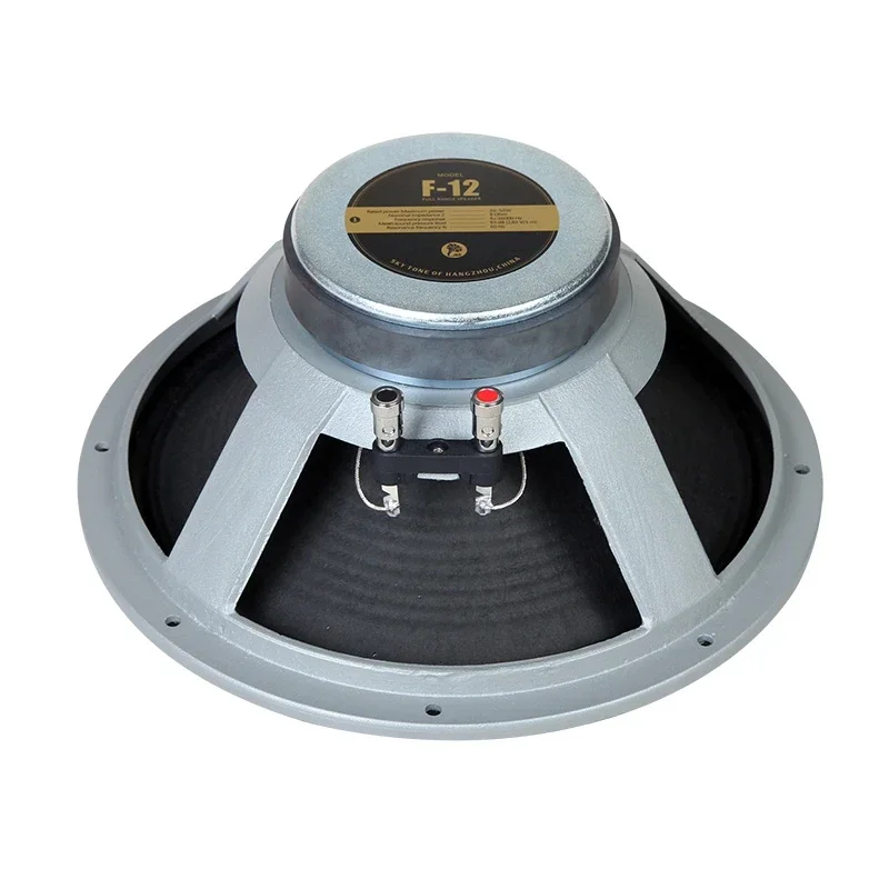 LII AUDIO HIFI F-12 Unit 12 Inch Full Frequency 8ohm/50-80W Speaker  (1PCS)