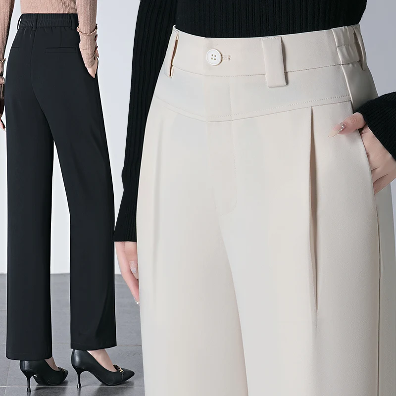Pantalon décontracté taille haute pour femme, nouveau design polyvalent, coupe slim, tube droit, version étroite, jambes larges, pantalons longs, automne