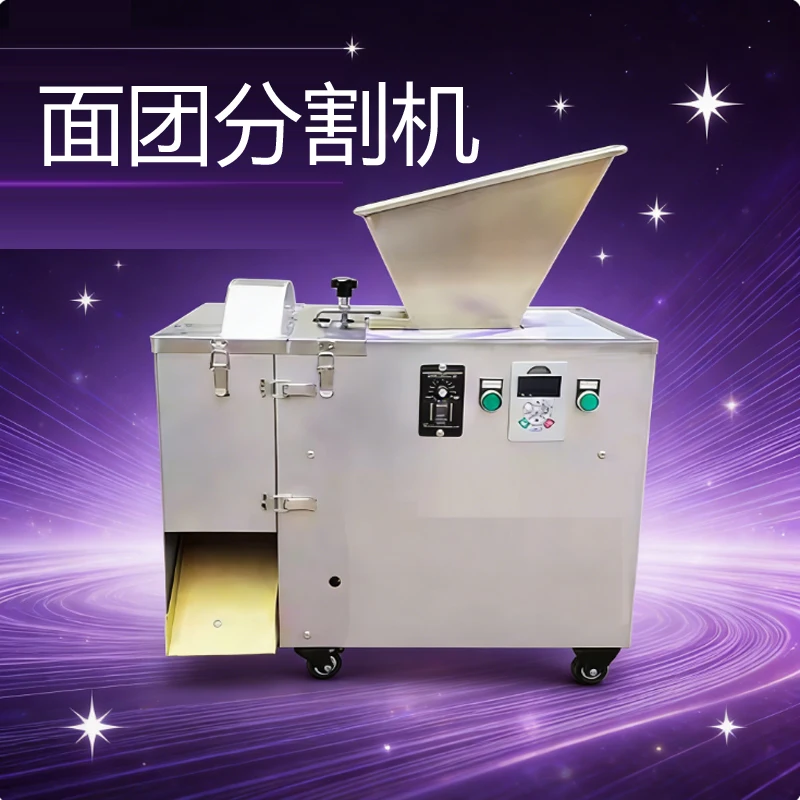 

Полностью автоматическая высококачественная маленькая хлебобулочная машина для резки теста, делитель теста и машина для округления с CE