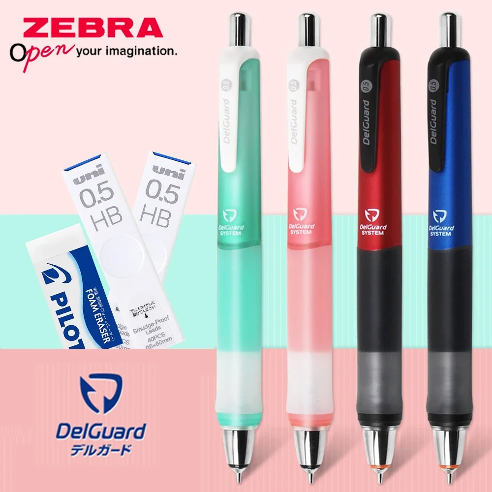

Набор механических карандашей Zebra Delguard 0,5 мм, неломающийся грифель, для письма, рисования, скетчинга, MA93, школьные канцелярские принадлежности