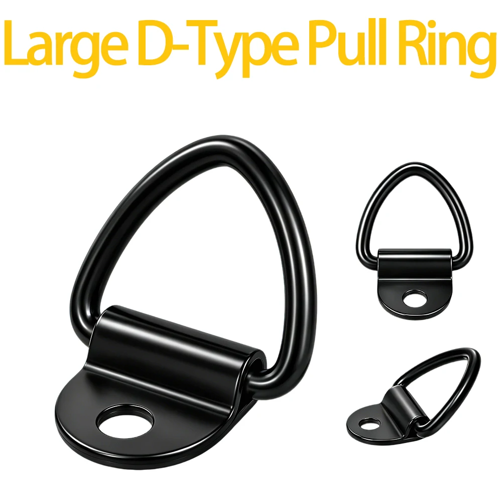 Heavy Duty Large D-Type Pull Ring Suitable For Securing Multifunctional Metal Parts For Trucks  Trailers  RVs  Ships  And Cargo