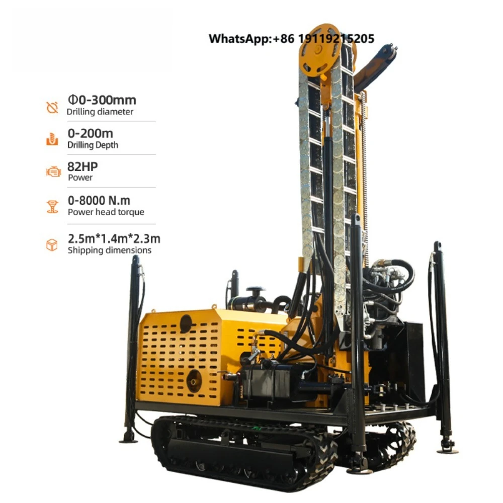 Tracked Water Well Drilling Rig Full Hydraulic Air-Water Dual Use Borehole Drilling Machine for Agricultural Rural Water Supply
