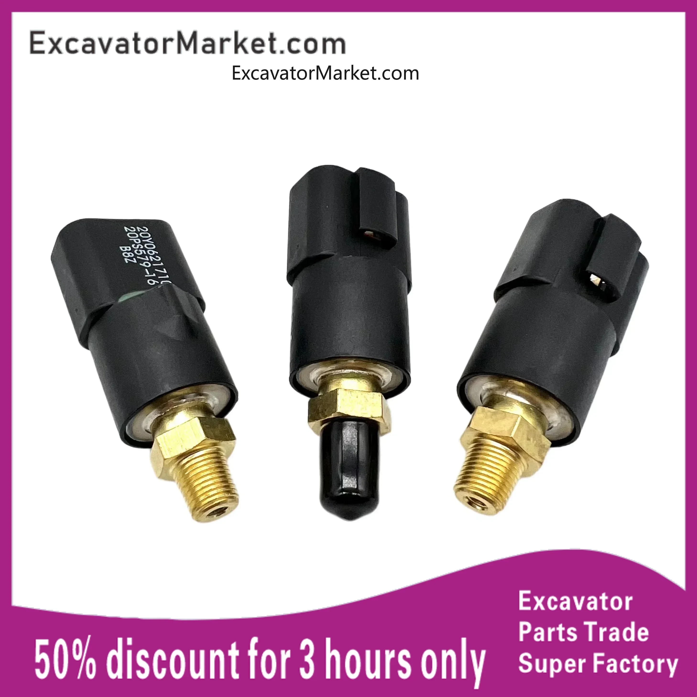 Excavator accessories suitable for Komatsu PC120 200 240 360-6 pressure switch distribution valve pressure sensor