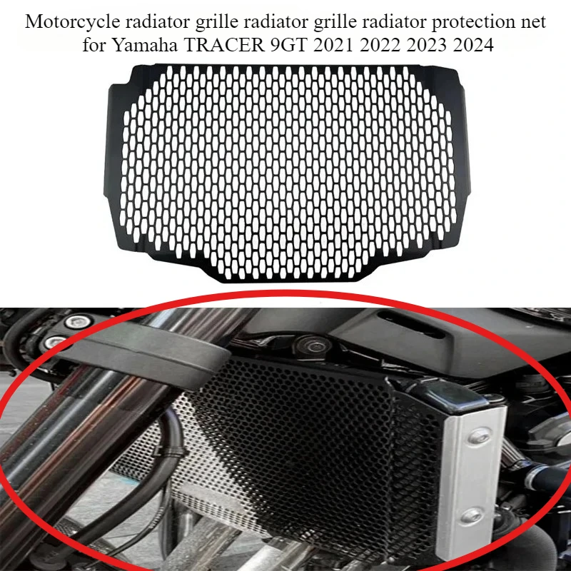 

Motorcycle radiator grille radiator grille radiator protection net for Yamaha TRACER 9 GT 9GT 2021 2022 2023 2024