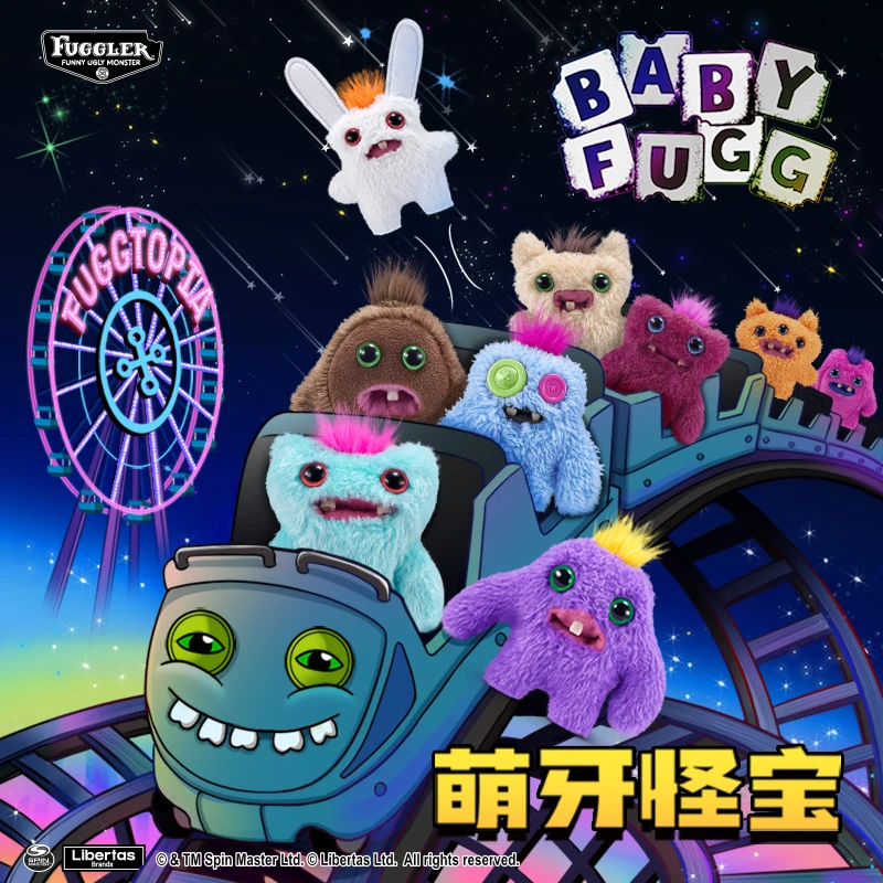 Рисунок 2 - Новый Fuggler Baby Fugg серии 4-го поколения