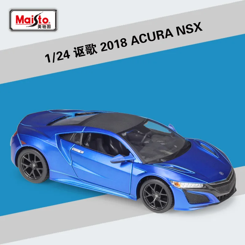 Maisto 1:24 2018 ACURA NSX Model Car Simulation Alloy Racing Metal Toy Car Children Toy Gift Collection B128