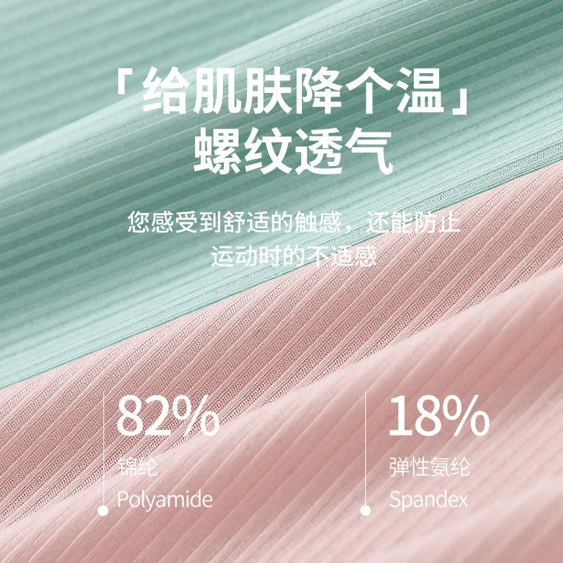 ملابس داخلية طويلة من الحرير الجليدي للرجال لخريف وشتاء الدفء طقم ملابس داخلية حرارية طويلة من الأعلى والأسفل ملابس نوم مرنة عالية #4