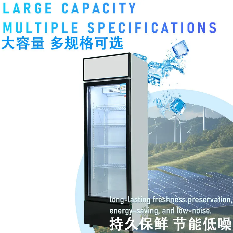 Display cabinet Beverage display cabinet Refrigerator Commercial supermarket Freezer Food preservation Refrigerator Glass door S