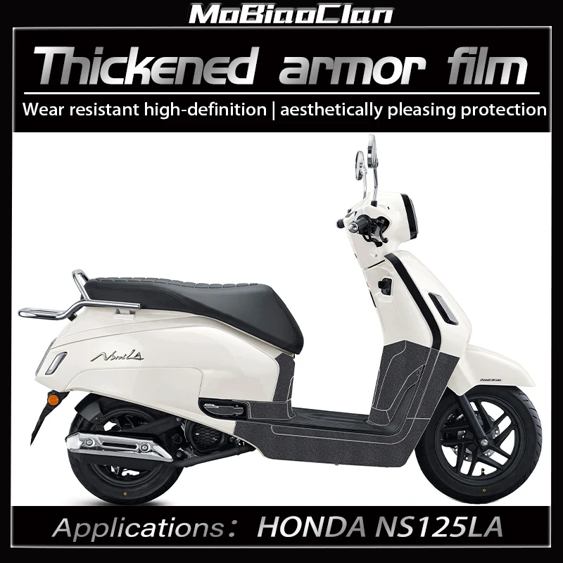 

﻿ For Honda NS125LA ns125la 2025 Motorcycle Thickened armor stickers protective film stickers modified accessories