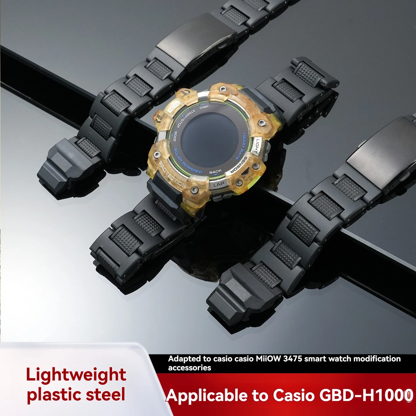 Lightweight Plastic-Steel Replacement Strap for Outdoor Sports  for Casio Catman Series 3475 and GBD-H1000 Series