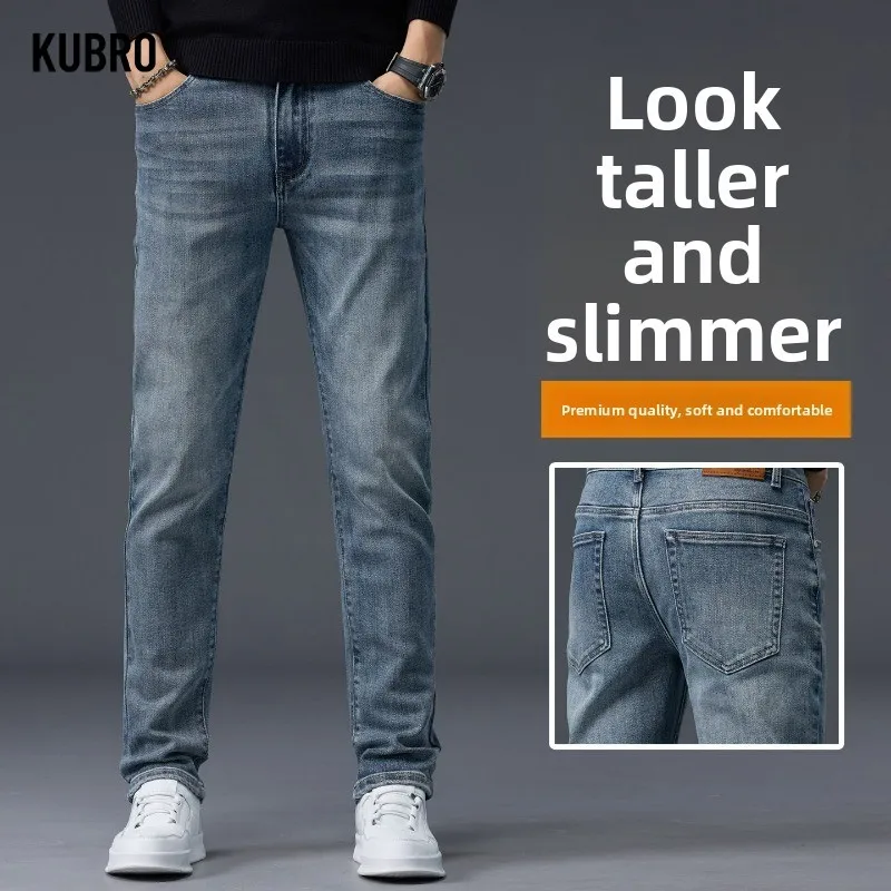 

Vintage Men Autumn Y2k Stretchy Baggy Denim Jeans Men Fashion Casual Pants Streetwear Denim Hip Hop Wide-Leg Straight Trousers