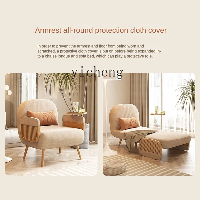 

YZ multifunctional single sofa bed folding leisure sofa living room small apartment
