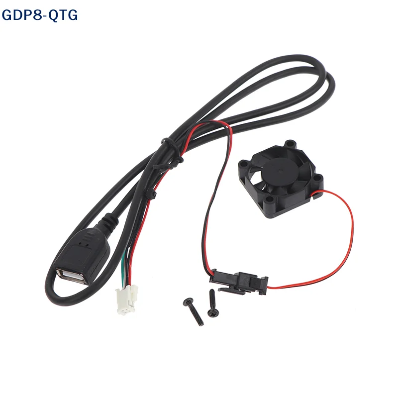NEW Car Radio Cooling Fan For Android Multimedia Video Player Head Unit Radiator