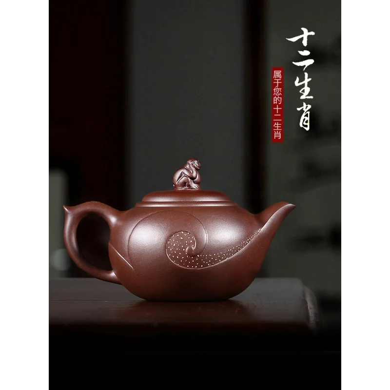 Raw Ore Purple Clay Yixing Teapot Set Handmade Teapot Single Teapot Large Capacity Household Tea Brewing Tea Set for One Person