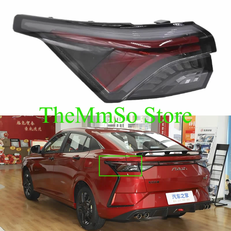 For Dongfeng AEOLUS / VERANO 2020 2021 2022 2023 Car Accessories Outer Tail Light Assembly Stop Lights Parking Lamp